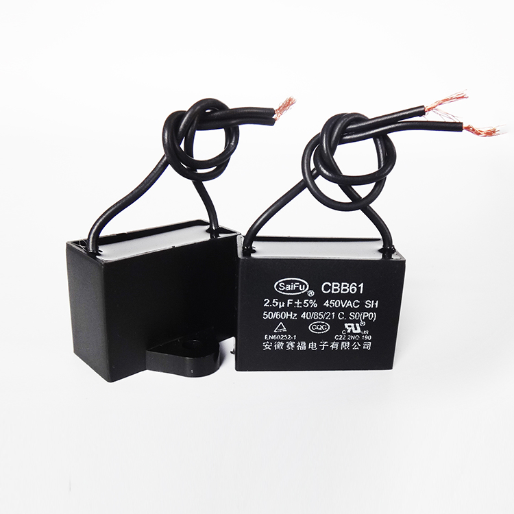 CBB61(ac capacitor)-450VAC-2.5uf
