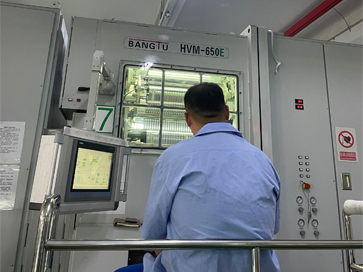 High Vacuum coating equipment