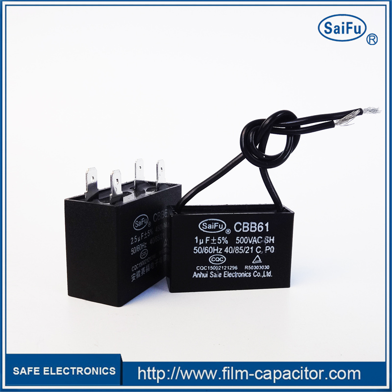 The method of how to judge whether the starting capacitor is broken