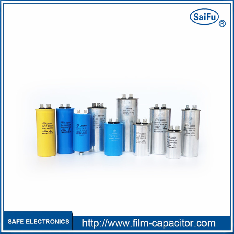 The difference between starting capacitor and running capacitor