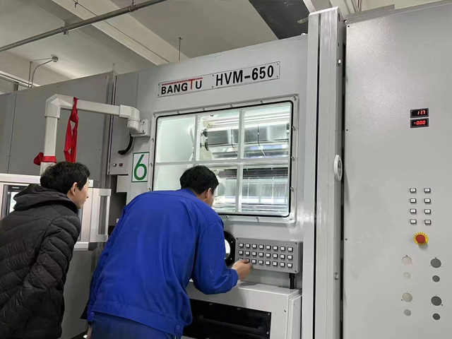 High Vacuum coating equipment