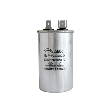 How long is the general service life of CBB capacitors?