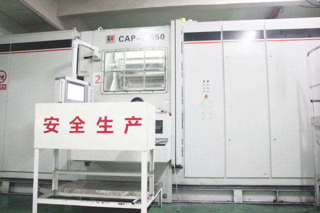 High Vacuum coating equipment