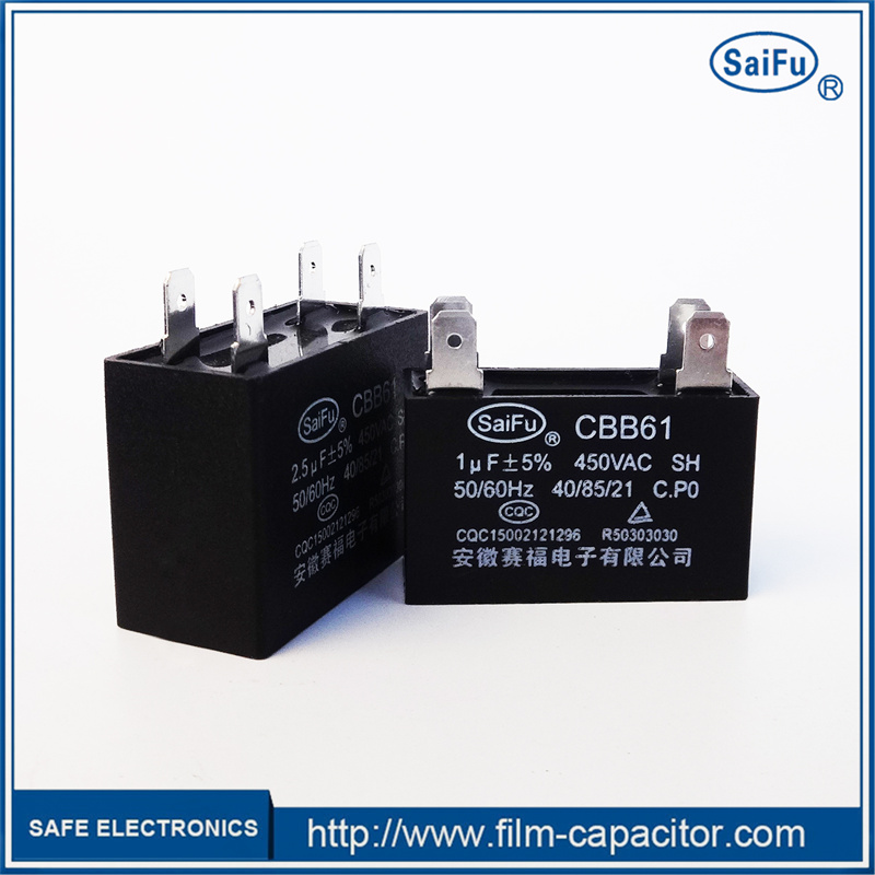 The difference between starting capacitor and running capacitor