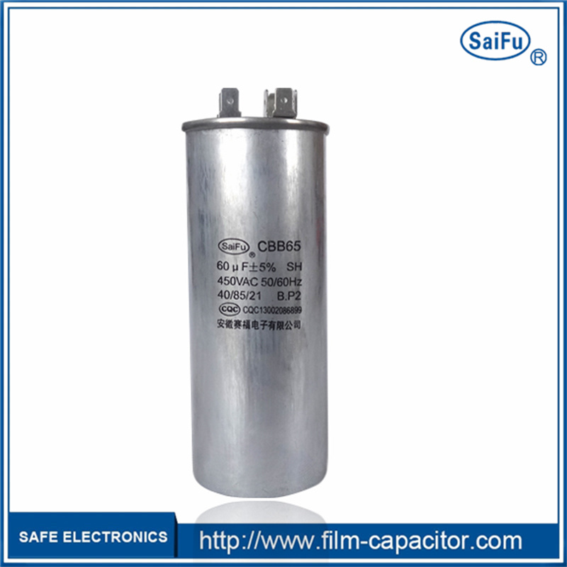 Why does the CBB film capacitor generate heat when working?