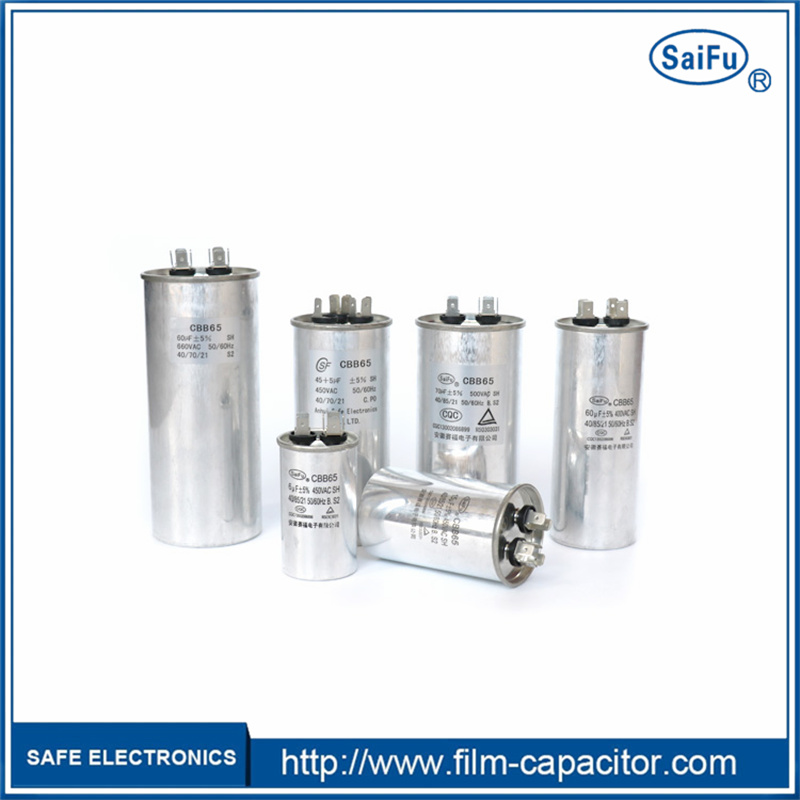 The role and difference between starting capacitor and running capacitor