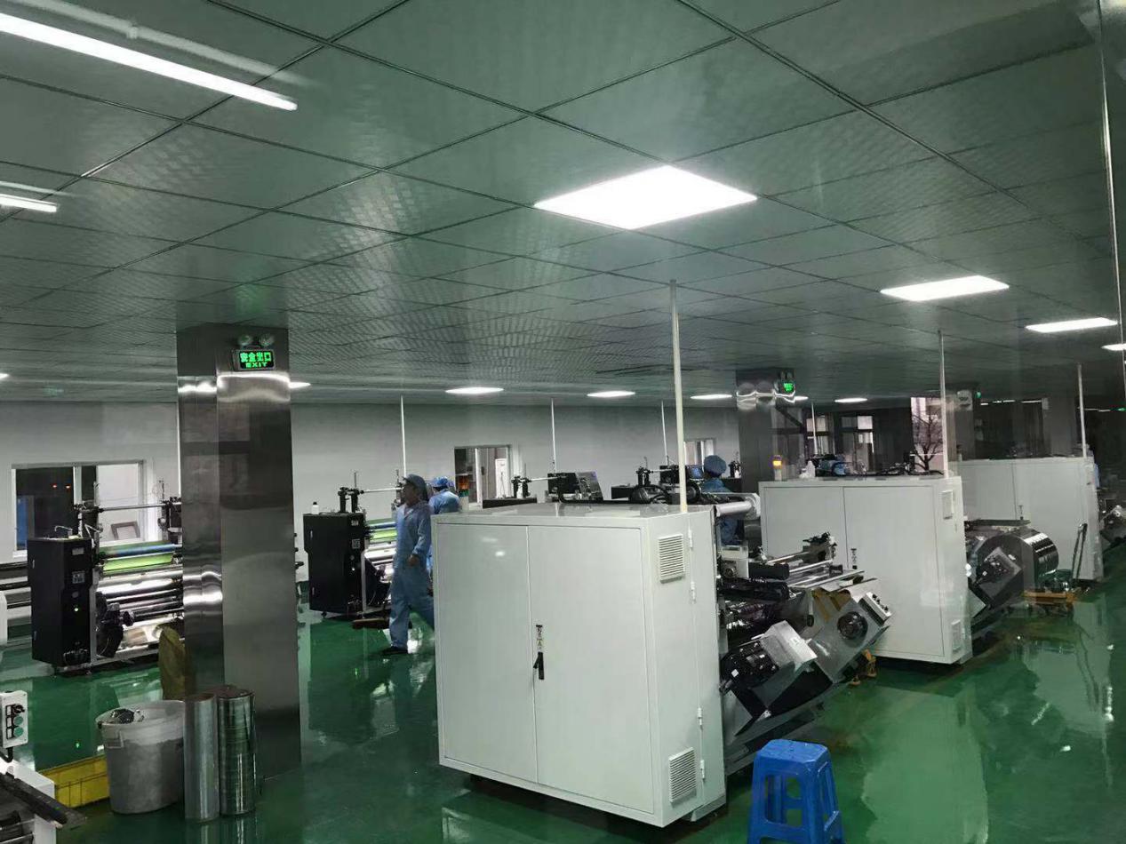 new slitting machine put into use