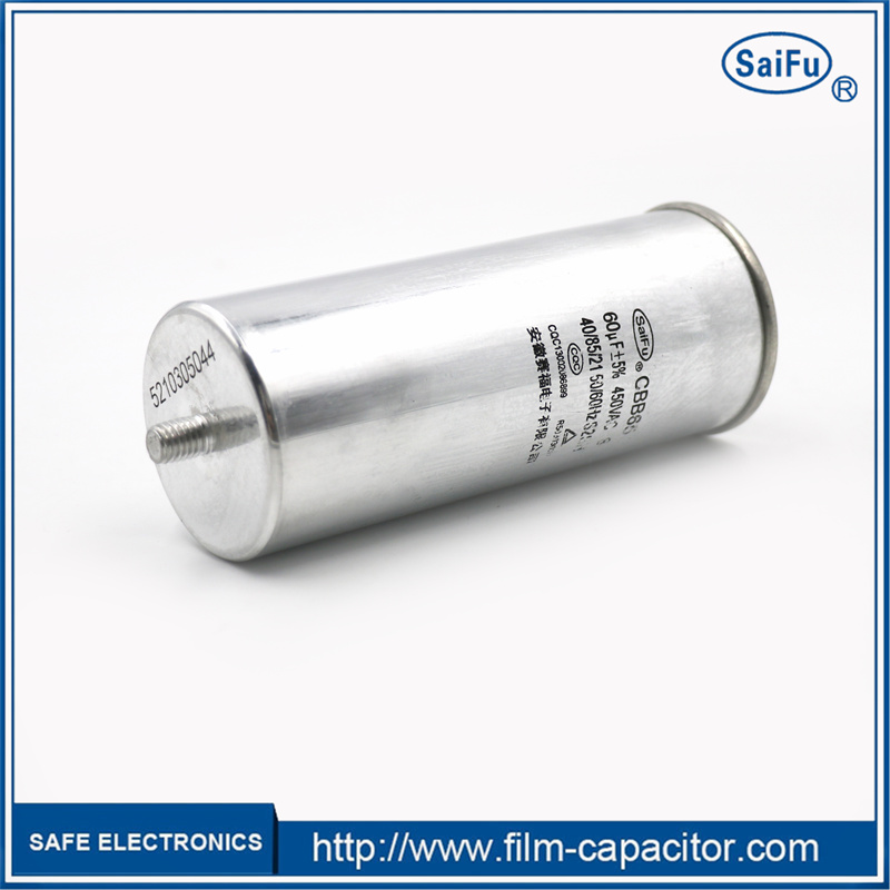 Is the capacitance accuracy of film capacitors as high as possible