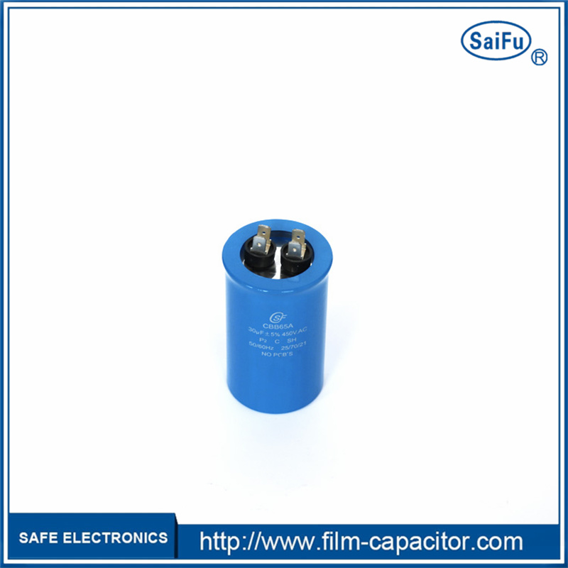 What are the advantages of CBB metallized film capacitor application
