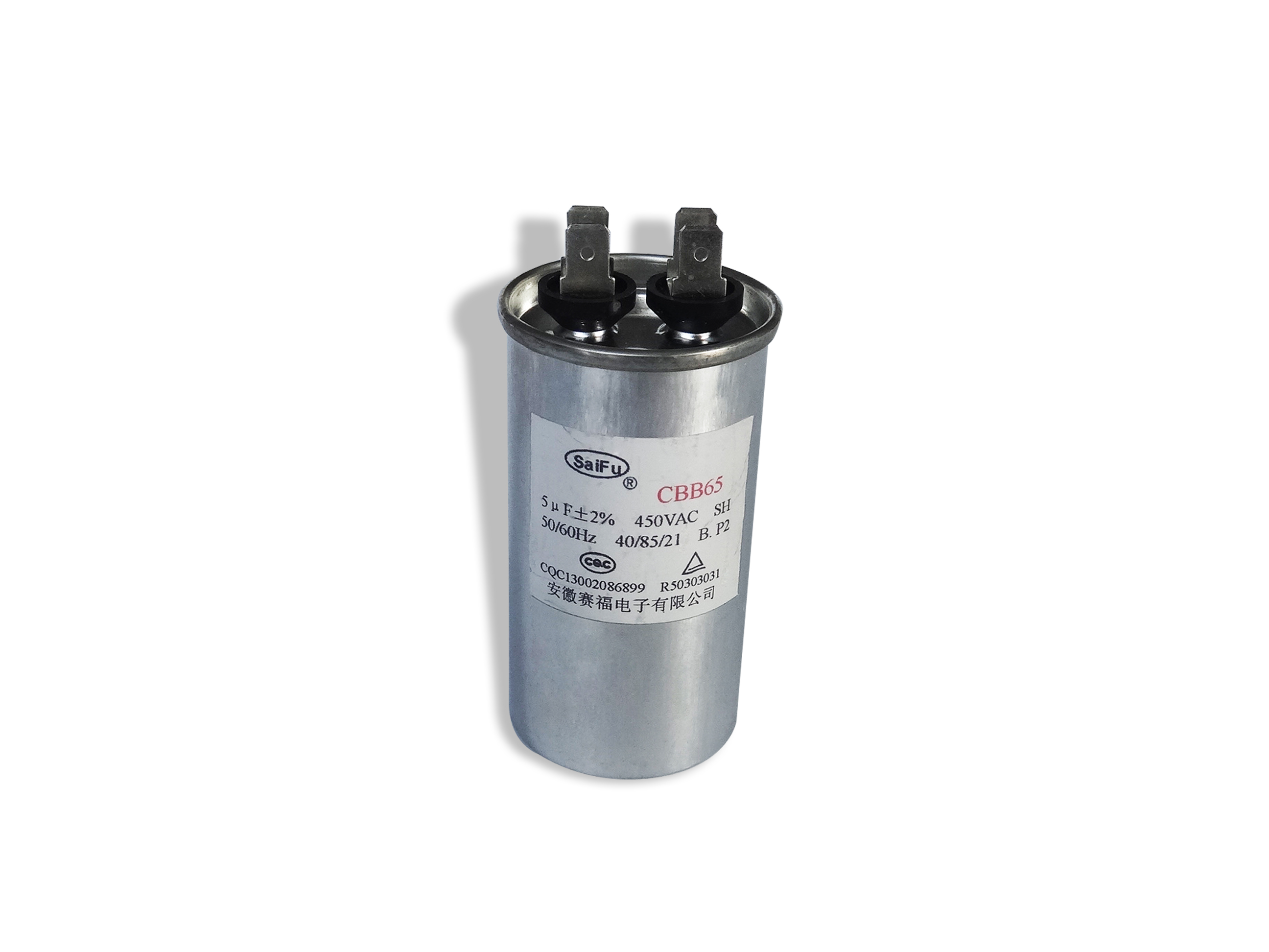 Metallized Film Capacitor Use-Features-Precautions