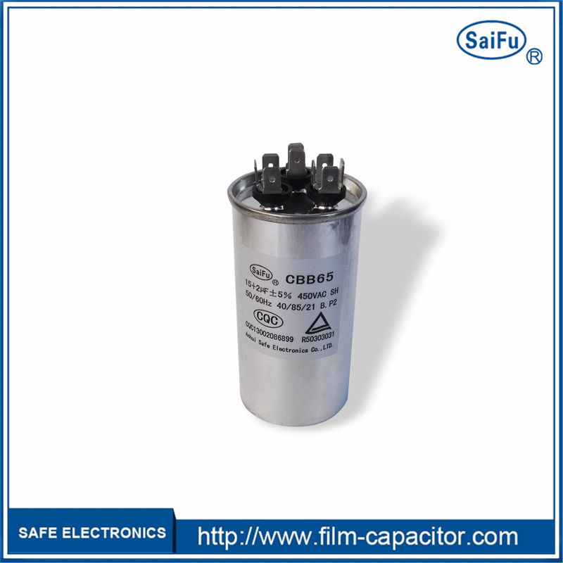 Analysis on the method of checking the compressor capacitor