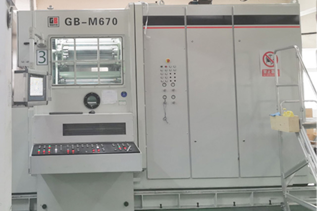High Vacuum coating equipment