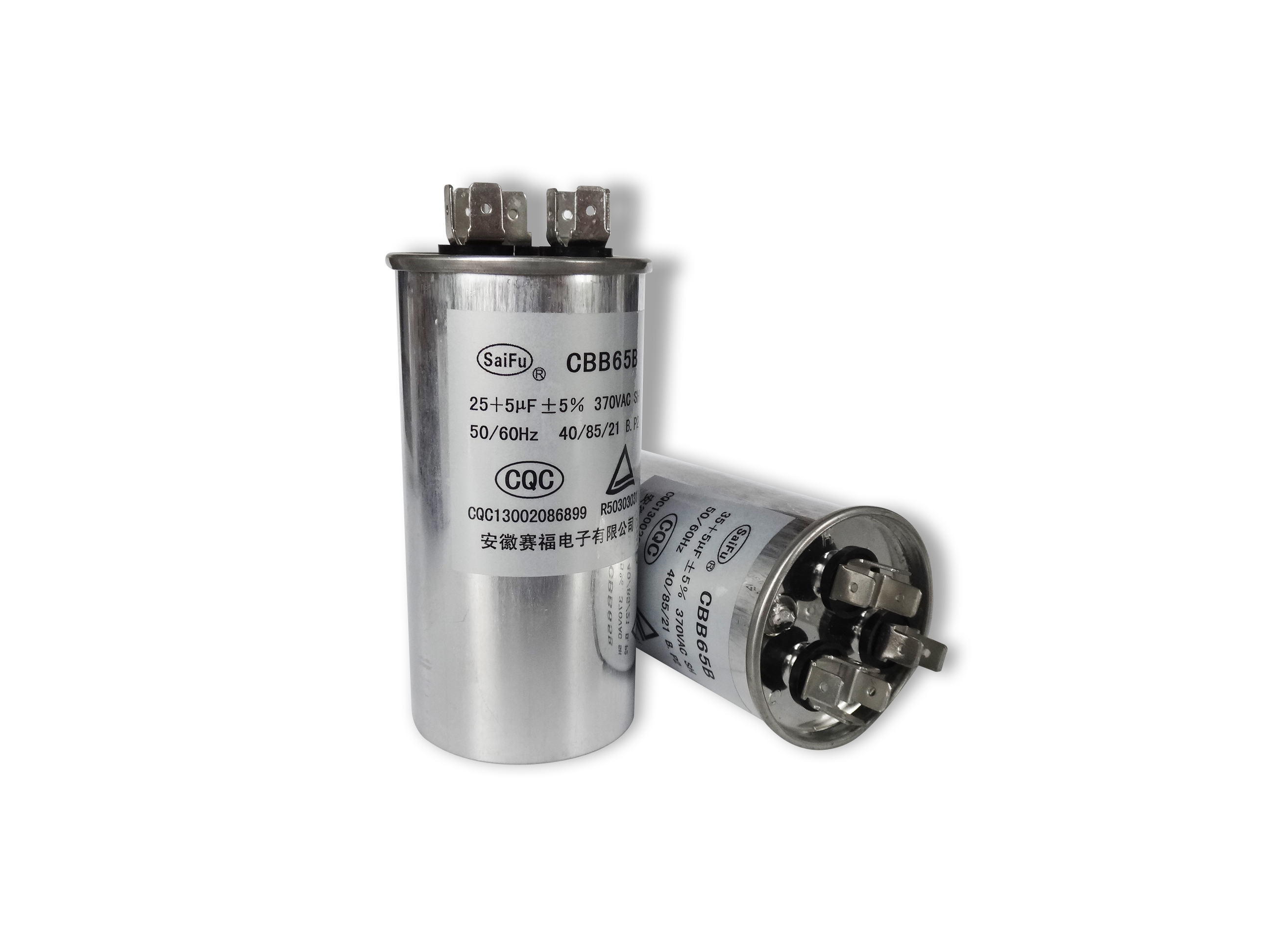 The composition of the capacitor