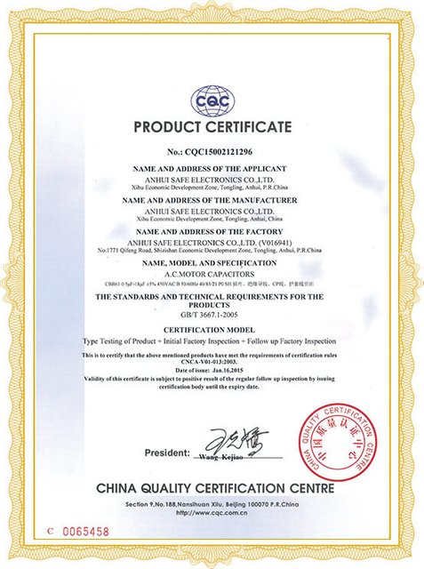 CQC Certification(CBB61)