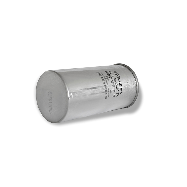 CBB65(ac capacitor)-450VAC-35uF