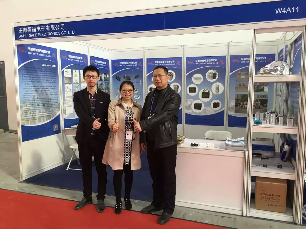 The 27th International Exhibition