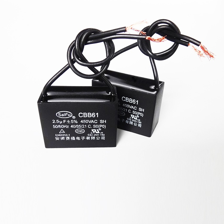 CBB61(ac capacitor)-450VAC-2.5uf
