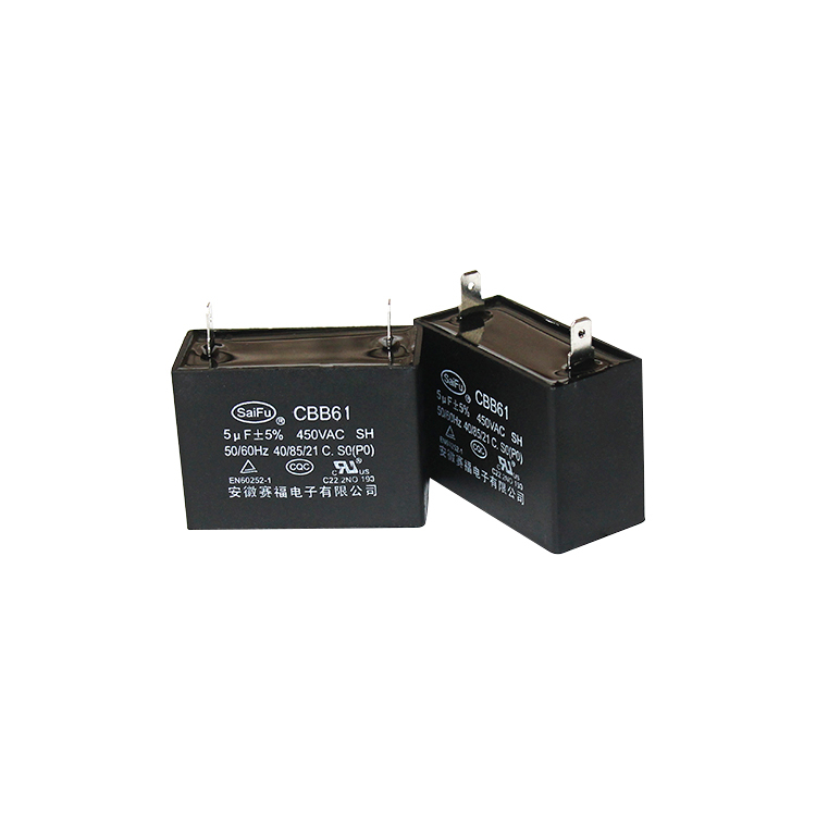 CBB61(ac capacitor)-450VAC-5uf