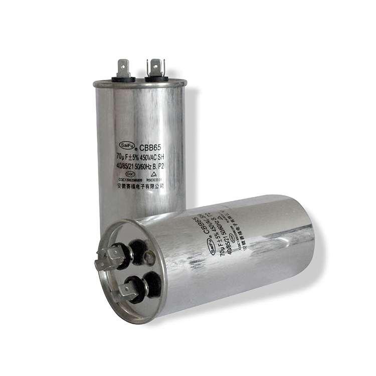 CBB65(ac capacitor)-450VAC-70uF