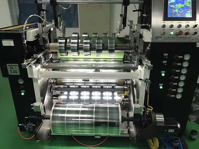 3 tons of 2.8um High resistance aluminum film 