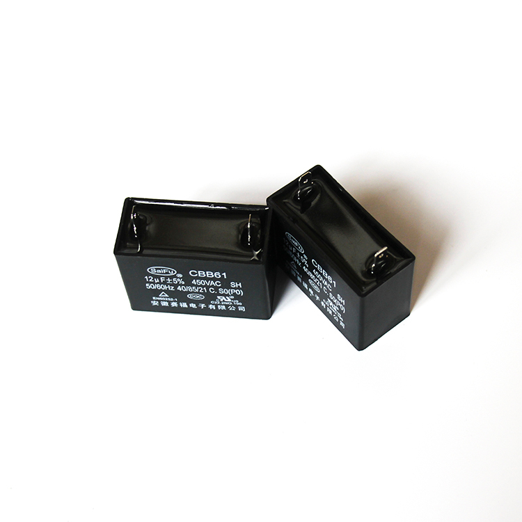 CBB61(ac capacitor)-450VAC-12uf