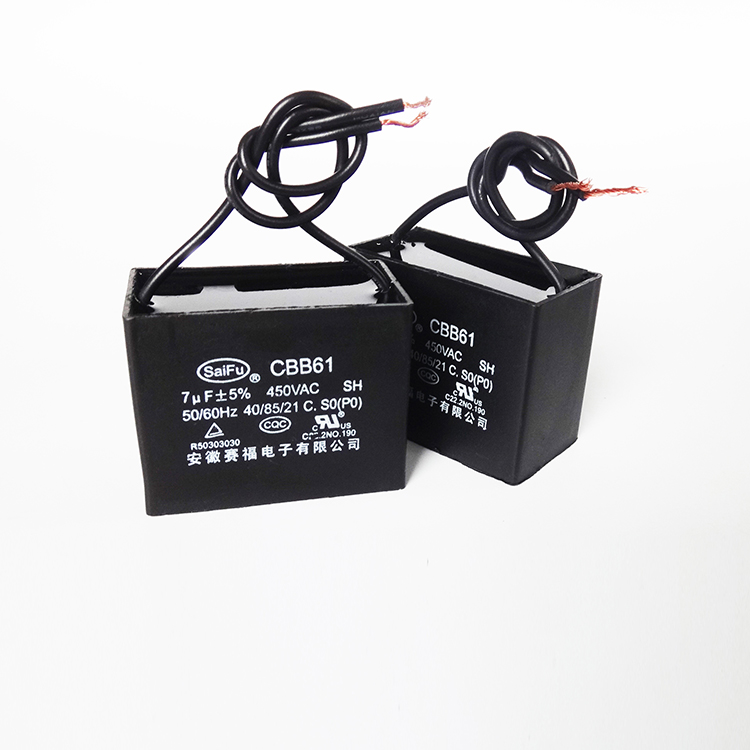 CBB61(ac capacitor)-450VAC-7uf