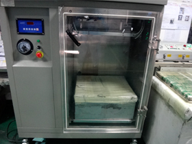 Vacuum packing machine
