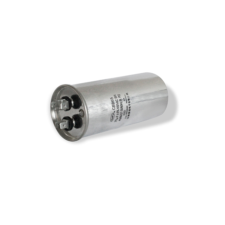 CBB65(ac capacitor)-450VAC-70uF