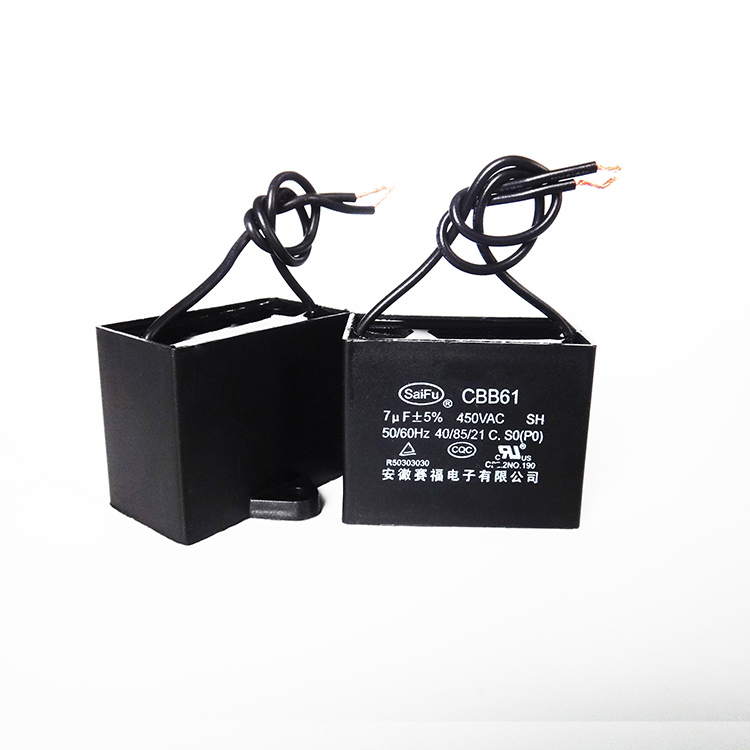 CBB61(ac capacitor)-450VAC-7uf
