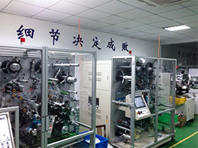 Non-dust workshop