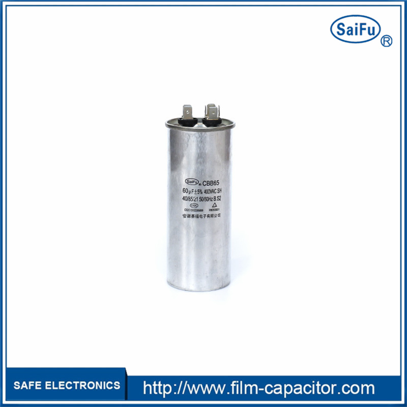 What is the relationship between film capacitors and single-phase motors